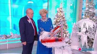 Новогодний стресс и переедание. Здоровье. Фрагмент 