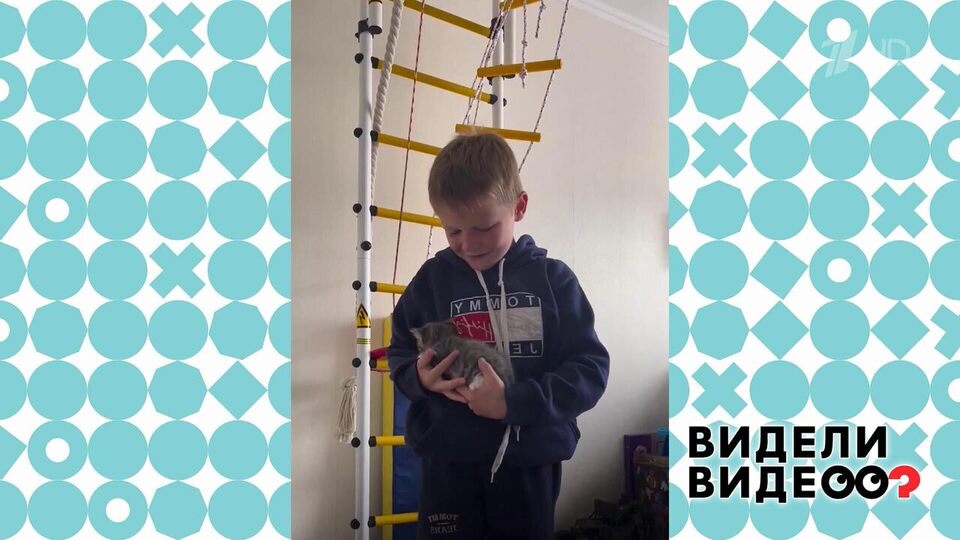 Подарок мечты! Видели видео? Фрагмент выпуска от 28.12.2025