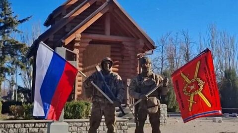 ВС РФ взяли под контроль за сутки шесть населенных пунктов