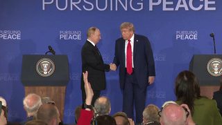 15 августа в Анкоридже состоялся исторический российско-американский саммит