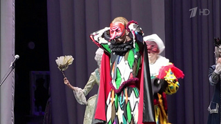 В ДНР после масштабной реконструкции открылся Мариупольский русский драматический театр