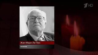 В 2025 году ушли из жизни выдающиеся ученые, политики, деятели искусства и культуры