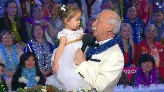 Поле чудес. Новогодний выпуск. Анонс