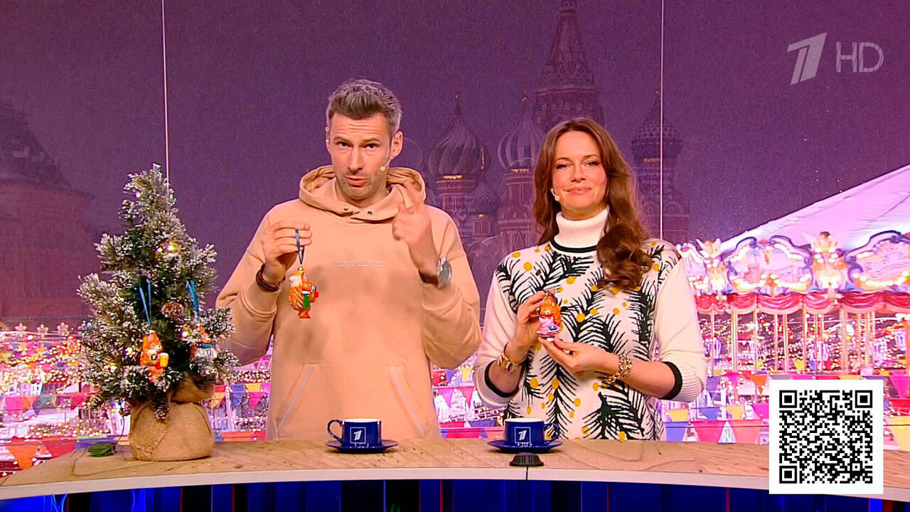 Мы объявляем победителей новогодней игры «Найди Первым!» Доброе утро. Фрагмент выпуска от 29.12.2025