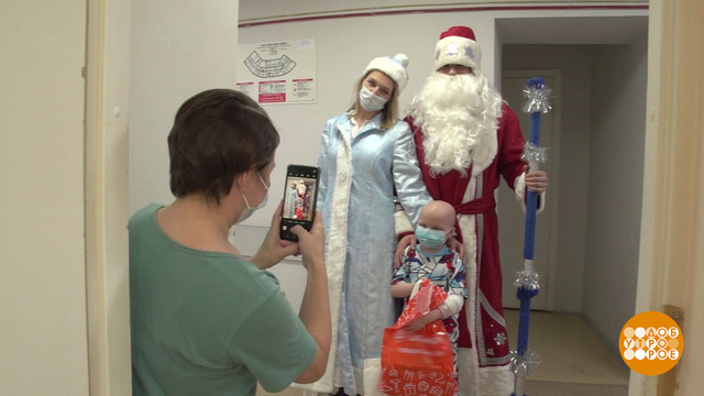 Подарить Новый год? Это просто! Доброе утро. Фрагмент 