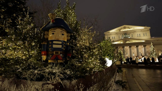 «Щелкунчик. В ожидании чуда». Документальный фильм