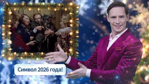 «Новый год без хлопот». Телемагазин на диване. Новогодние фильмы. Анонс