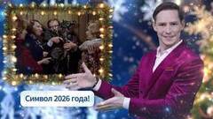 «Новый год без хлопот». Телемагазин на диване. Новогодние фильмы. Анонс
