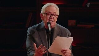 Концерт «Жванецкий». Анонс