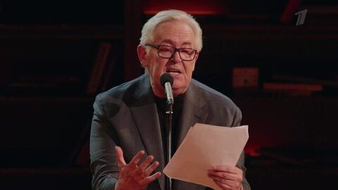 Концерт «Жванецкий». Анонс