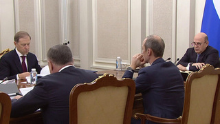 Правительство России утвердило план мероприятий по реализации стратегии семейной и демографической политики