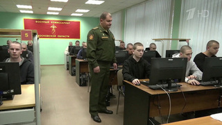 В России закончен осенний призыв на военную службу