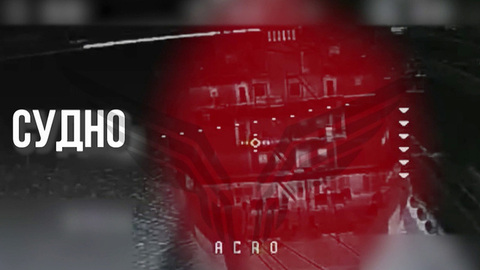 Кадры работы бойцов центра перспективных беспилотных технологий «Рубикон»