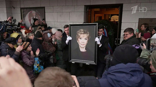 В Московском драматическом театре имени Пушкина прошла панихида по Вере Алентовой