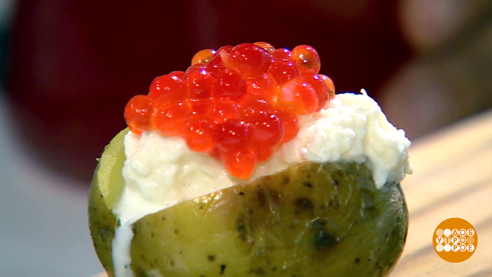 Красная икра: а мне с картошечкой… Доброе утро. Фрагмент выпуска от 30.12.2025 на Первом канале // 30 декабря 2025 Первый // смотреть Красная икра: а мне с картошечкой… Доброе утро. Фрагмент выпуска от 30.12.2025 online без регистрации