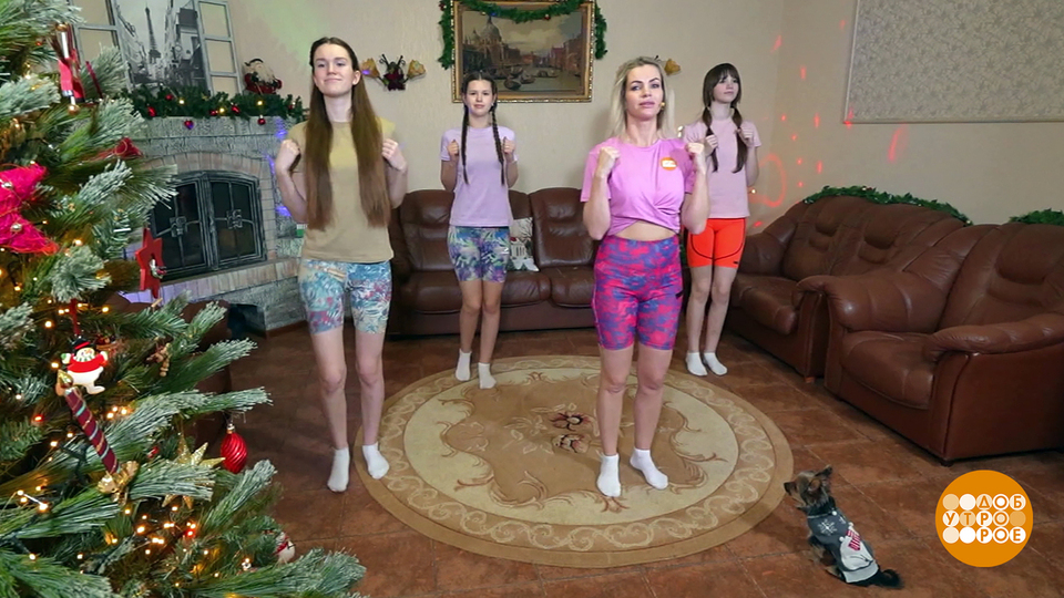 Скоро Новый год! Заряжаемся бодростью! Доброе утро. Фрагмент выпуска от 30.12.2025