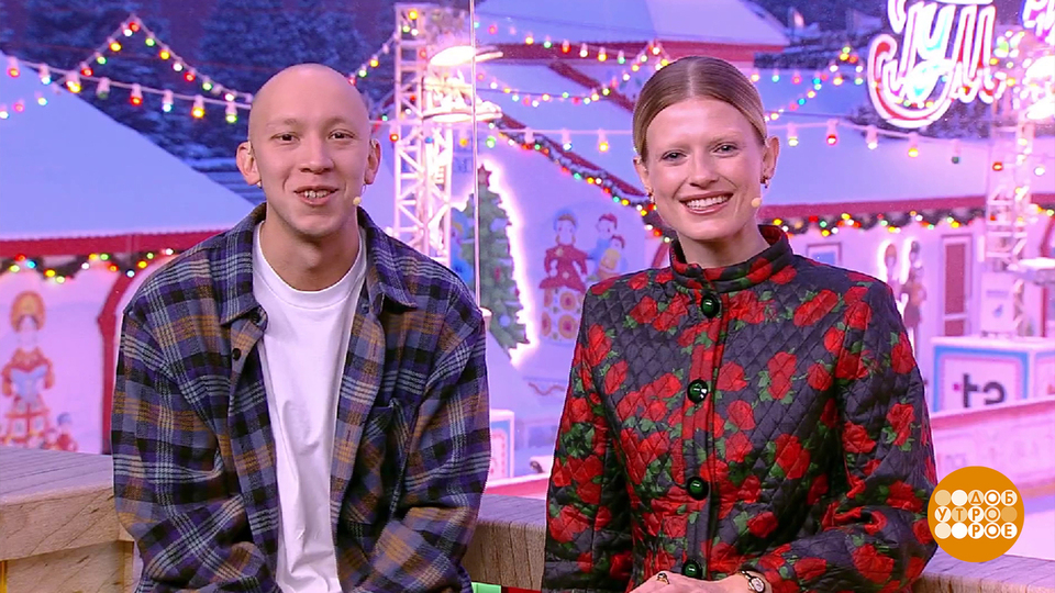 Софья Эрнст и Лев Зулькарнаев — о проекте «Хозяйка нейросети» и о фильме «Буратино». Доброе утро. Фрагмент выпуска от 30.12.2025