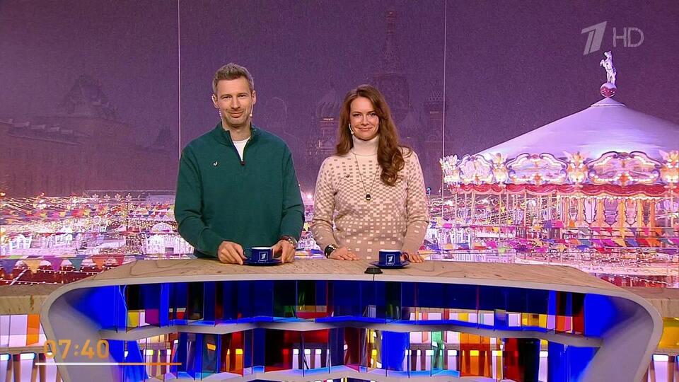 Подводим итоги конкурса и запускаем новый! Доброе утро. Фрагмент выпуска от 30.12.2025 на Первом канале // 30 декабря 2025 Первый // смотреть Подводим итоги конкурса и запускаем новый! Доброе утро. Фрагмент выпуска от 30.12.2025 online без регистрации