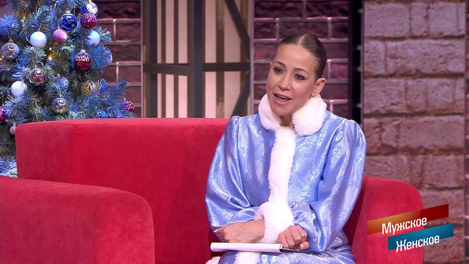 «Давайте позовем Деда Мороза!» Письма Деду Морозу. Мужское / Женское. Краткое содержание выпуска от 30.12.2025