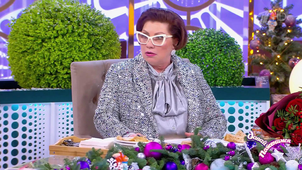 «Даже маньяк подходит под это описание». Розу Сябитову удивили требования невесты. Давай поженимся! Фрагмент выпуска от 29.12.2025