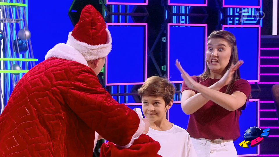 «Леон Киллер», Камышлов. Приветствие. Финал. Высшая лига. КВН. Фрагмент выпуска от 30.12.2025