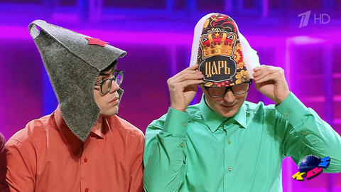 «Негоден», Санкт-Петербург. Приветствие. Финал. Высшая лига. КВН. Фрагмент 