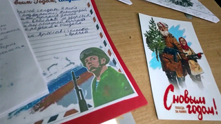 Новогодние подарки и открытки от детей радуют наших защитников на передовой