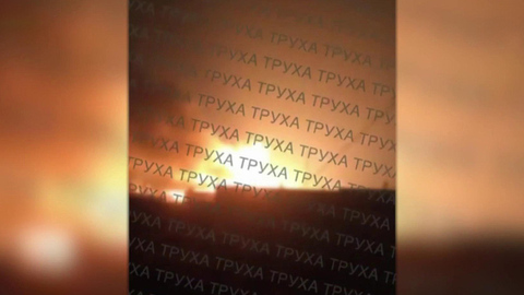 Вооруженные силы РФ нанесли новые удары по военным объектам на Украине