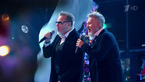 Леонид Агутин и Владимир Пресняков. «Аэропорты»