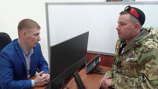 Ряд нововведений вступил в силу с 1 января в России