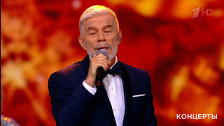 Олег Газманов / Родион Газманов / «Домисолька» / «Утренняя звезда» / Детский хор «Лучший голос Земли» — «Новый Год». Наш Новый год. Фрагмент