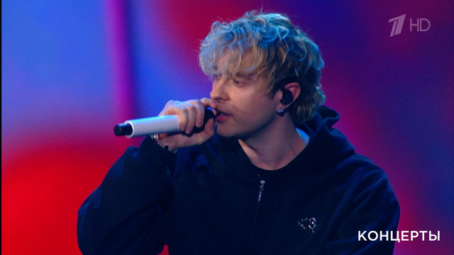 Егор Крид / Мот — «Шарады». Наш Новый год. Фрагмент 