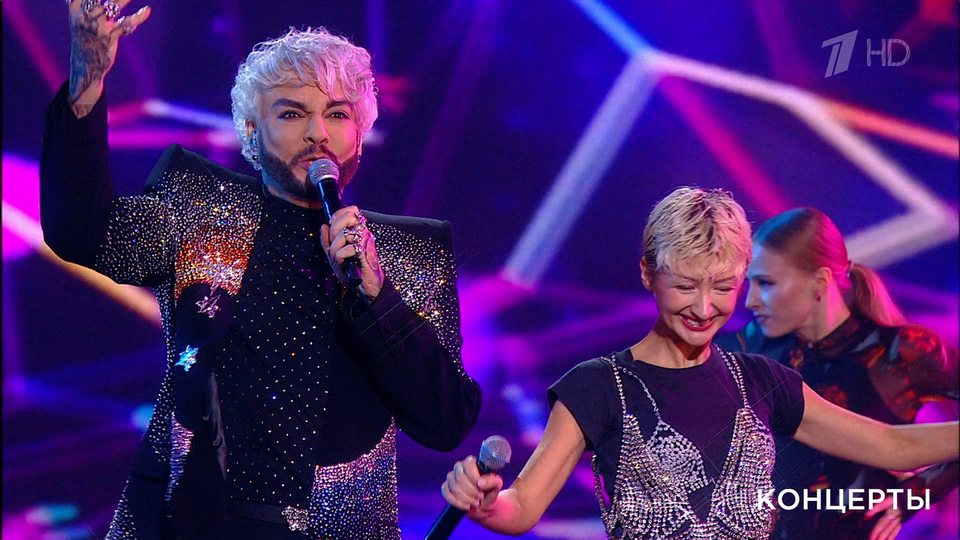 Филипп Киркоров / Марго — «Лови огни». Наш Новый год. Фрагмент выпуска от 01.01.2026