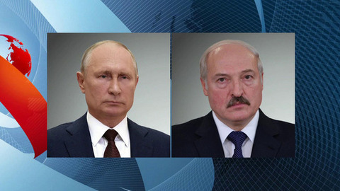 Накануне состоялся телефонный разговор Владимира Путина с Александром Лукашенко