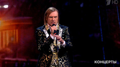  «Снег». Новогоднее «Золотое кольцо». Надежда и Григорий Кадышевы. Фрагмент 