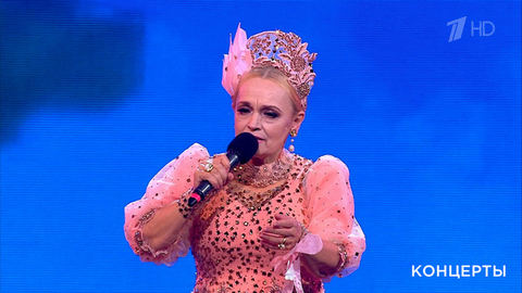  «Небо пополам». Новогоднее «Золотое кольцо». Надежда и Григорий Кадышевы. Фрагмент 