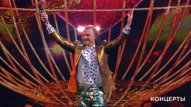  «Сердце мое». Новогоднее «Золотое кольцо». Надежда и Григорий Кадышевы. Фрагмент