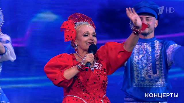  «С Новым годом!». Новогоднее «Золотое кольцо». Надежда и Григорий Кадышевы. Фрагмент