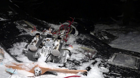 Россия передала США доказательства атаки на резиденцию Владимира Путина