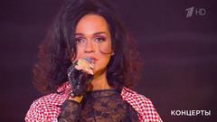 Слава — «Попутчица». Ээхх, Разгуляй! Фрагмент