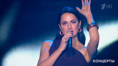  «Республика» — «Далеко». Ээхх, Разгуляй! Фрагмент 