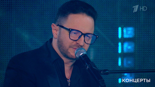 Брендон Стоун — «В каждой рифме». Ээхх, Разгуляй! Фрагмент 