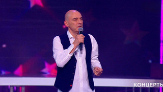 Андрей Державин — «Чужая свадьба». Ээхх, Разгуляй! Фрагмент 