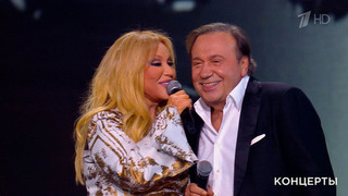 Евгений Кемеровский / Таисия Повалий — «Я по тебе скучаю». Ээхх, Разгуляй! Фрагмент 