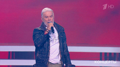 Олег Газманов — «Сделан я в СССР». Ээхх, Разгуляй! Фрагмент 