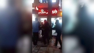 В Иране митинги протеста переросли в столкновения с полицией