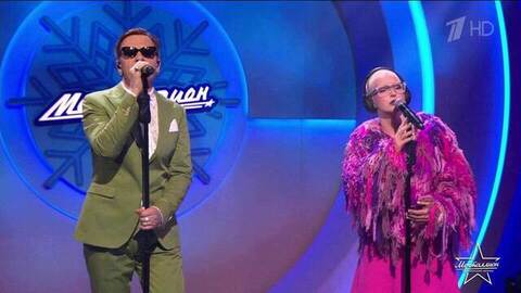 Найк Борзов / Тося Чайкина. «Опять». Мечталлион. Национальная лотерея. Фрагмент 