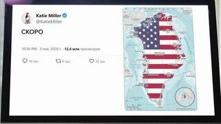 Супруга советника Трампа опубликовала карту Гренландии, окрашенную в цвета флага США