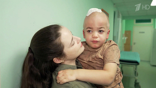 Пять лет фонд «Круг добра» спасает детей с орфанными заболеваниями