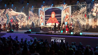 Ветераны спецоперации вместе с детьми стали гостями на спектакле «Морозко»